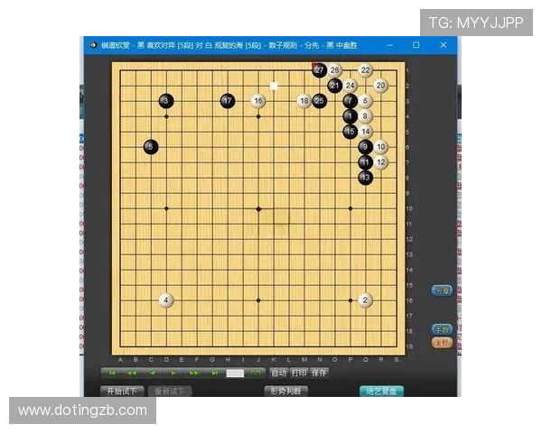 南京篮球队防反战术深度分析与实战应用探讨