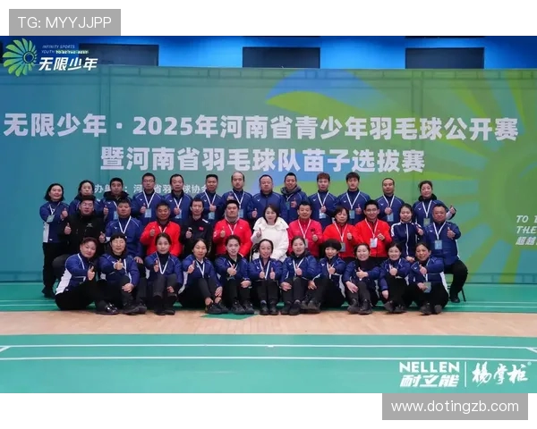 成都羽毛球队引领最新羽毛球配合TOP10榜单展现实力与风采